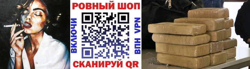 Названия наркотиков Кукмор Канабис  А ПВП  OMG ссылка  МЕФ 