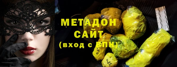 ECSTASY Алексин