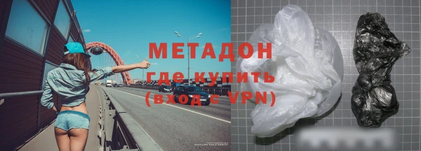 ECSTASY Алексин