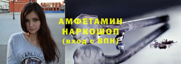 ECSTASY Алексин