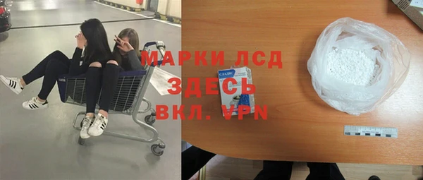 ECSTASY Алексин