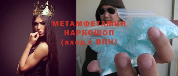 Альфа ПВП Алексеевка
