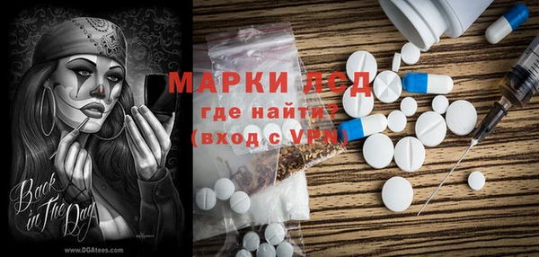 Альфа ПВП Алексеевка