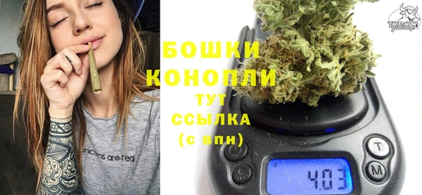 альфа пвп Ступино