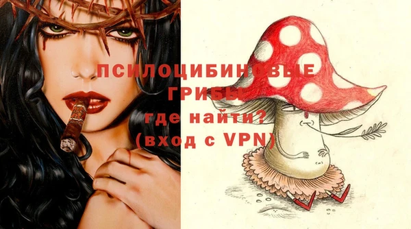 кокаин перу Алзамай