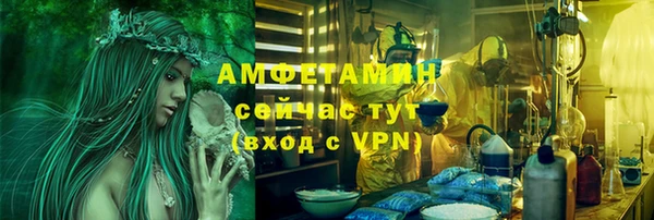 Альфа ПВП Алексеевка
