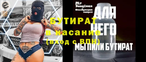 Альфа ПВП Алексеевка