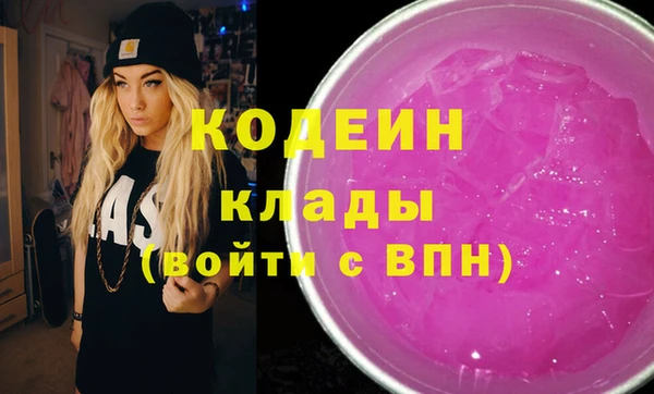 ECSTASY Алексин