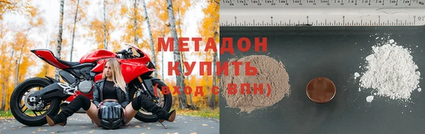 Альфа ПВП Алексеевка