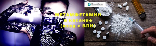 ECSTASY Алексин