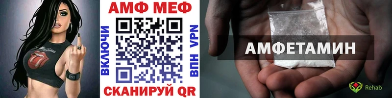 kraken ссылки  Кукмор  Метамфетамин кристалл 