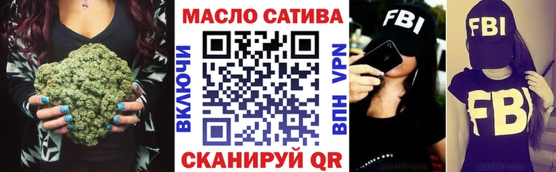ТГК жижа  дарк нет Telegram  Кукмор 